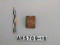 藏品(磨製石錛)的圖片